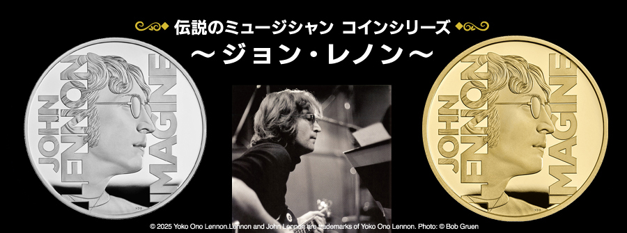 ティーチ 3周年 金 極美品 オンラインショップ | 泰星コイン株式会社