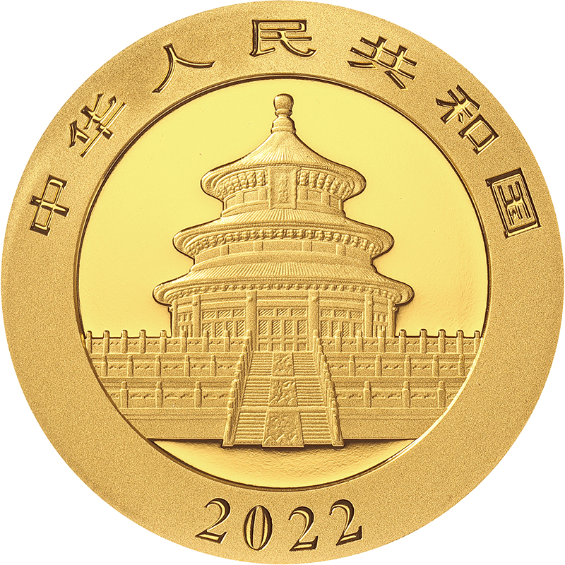 中国 2022年 パンダ金貨 200元金貨 未使用 | オンラインショップ | 泰