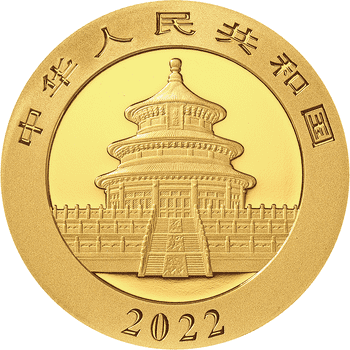 中国 2022年 パンダ金貨 金貨5種揃い 未使用
