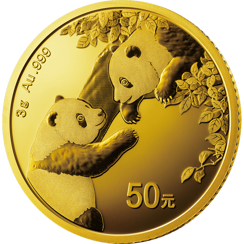 2011年　中国 50元　パンダ金貨