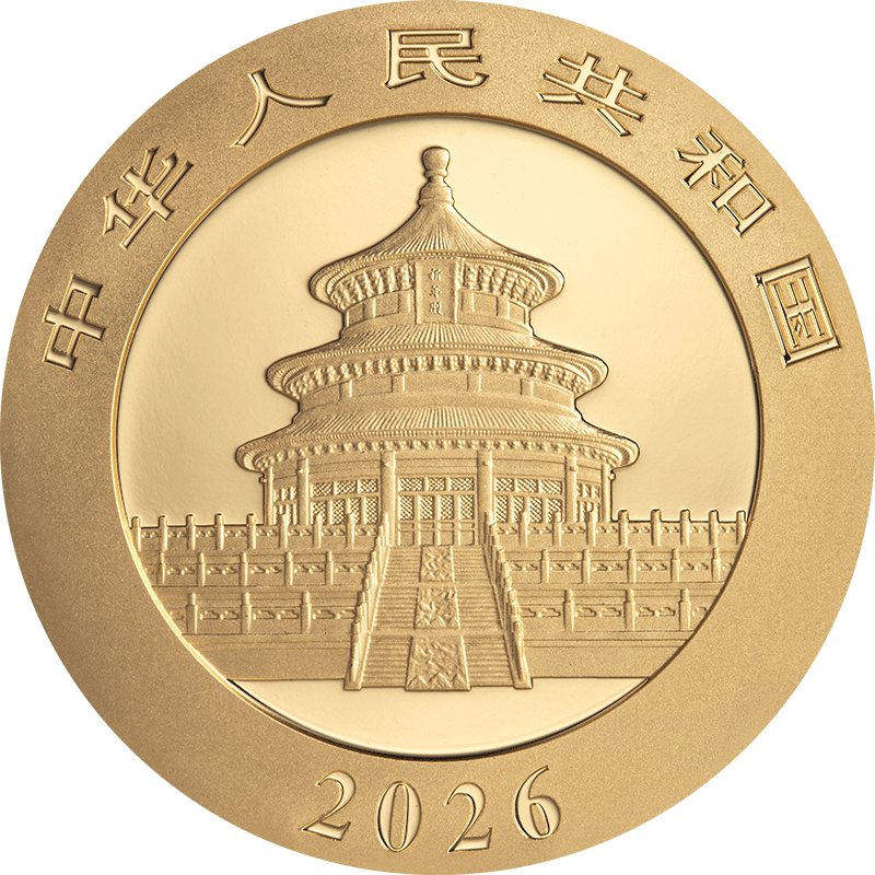 中国 2026年 パンダ金貨 50元金貨 未使用 | オンラインショップ | 泰星