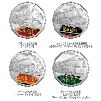 ひまわりさん専用海外銀貨 PC9522
