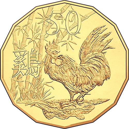 オーストラリア 2017年 ワールド・マネー・フェア2017 酉年鶏図 50セント金メッキ白銅貨 未使用