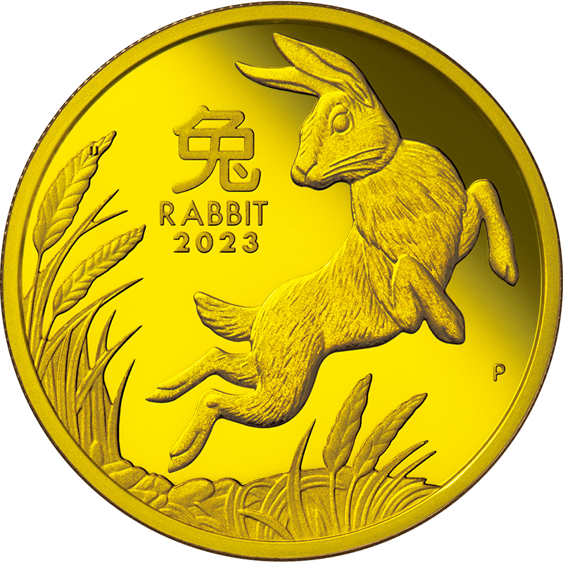 F】 オーストラリア 2023年 第3次 十二支金・銀貨シリーズ ＜卯年兎図 