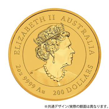 オーストラリア 2023年 第3次　十二支金・銀貨シリーズ 卯年兎図 100ドル金貨　1オンス 未使用