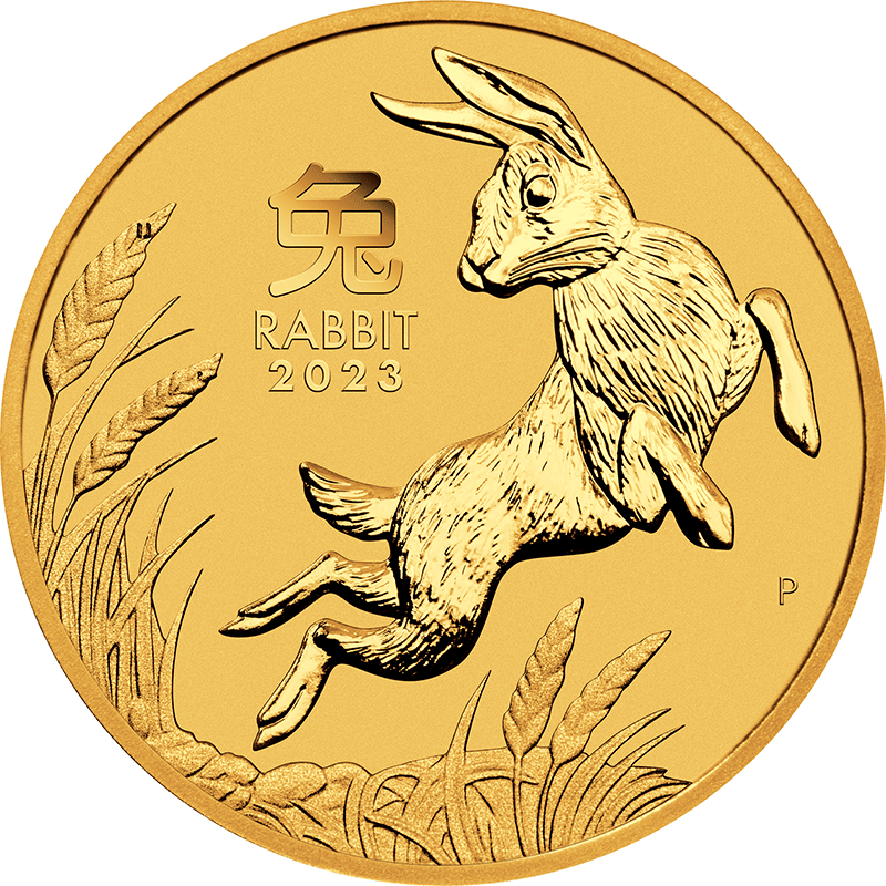オーストラリア 2023年 第3次 十二支金・銀貨シリーズ 卯年兎図 25ドル 