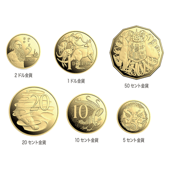 3枚組】2025年 巳年記念銀貨 1/2OZ オーストラリア パース造幣局謹製