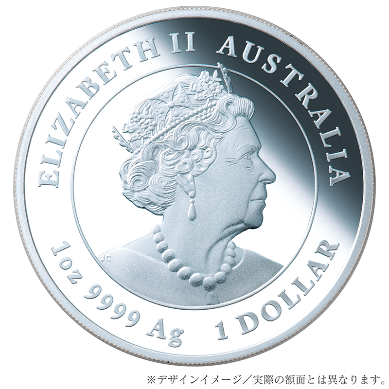 H】 オーストラリア 2023年 第3次 十二支金・銀貨シリーズ ＜卯年兎図 