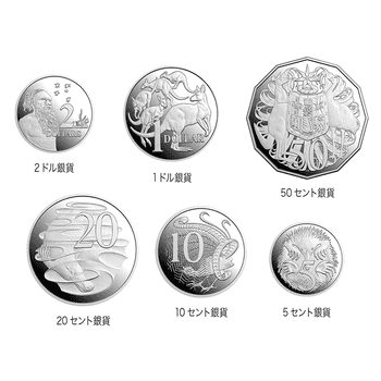海外貨幣　コイン　６枚セット 91Y45eyvEcL._UF894,1000_QL80_.jpg