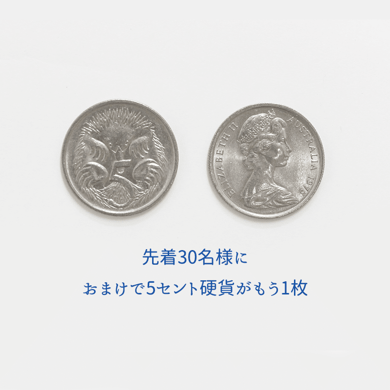 オーストラリア 年 通常貨6種 未使用セット Taisei Coins Online Shop 泰星コイン株式会社 オンラインショップ