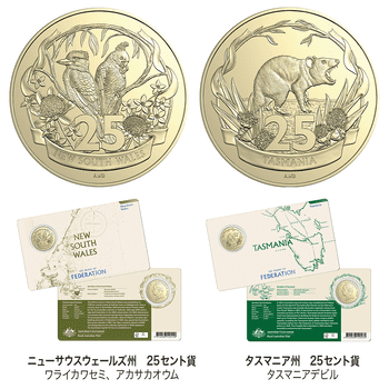 オーストラリア 2026年 10進法導入60周年 通常貨セット 通常貨6種未