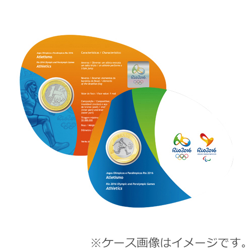 【単品】 ブラジル 2016年 リオ2016オリンピック競技大会公式記念コイン 第４貨 パラリンピックマスコット 1レアルバイメタル貨 未使用