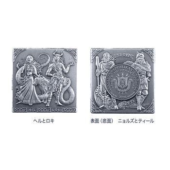 供給元問合せ】ブルンジ 2026年 北欧神話の神々 500フラン銀貨