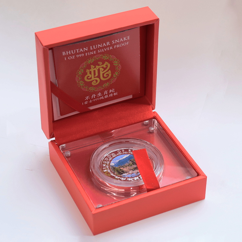 ブータン 2025年 幸福の太陽暦 巳年蛇図 500ニュルタムカラー銀貨 1oz