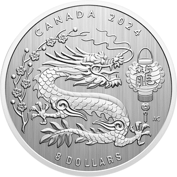 カナダ 2024年 辰年龍図 8ドル銀貨 スペシメン