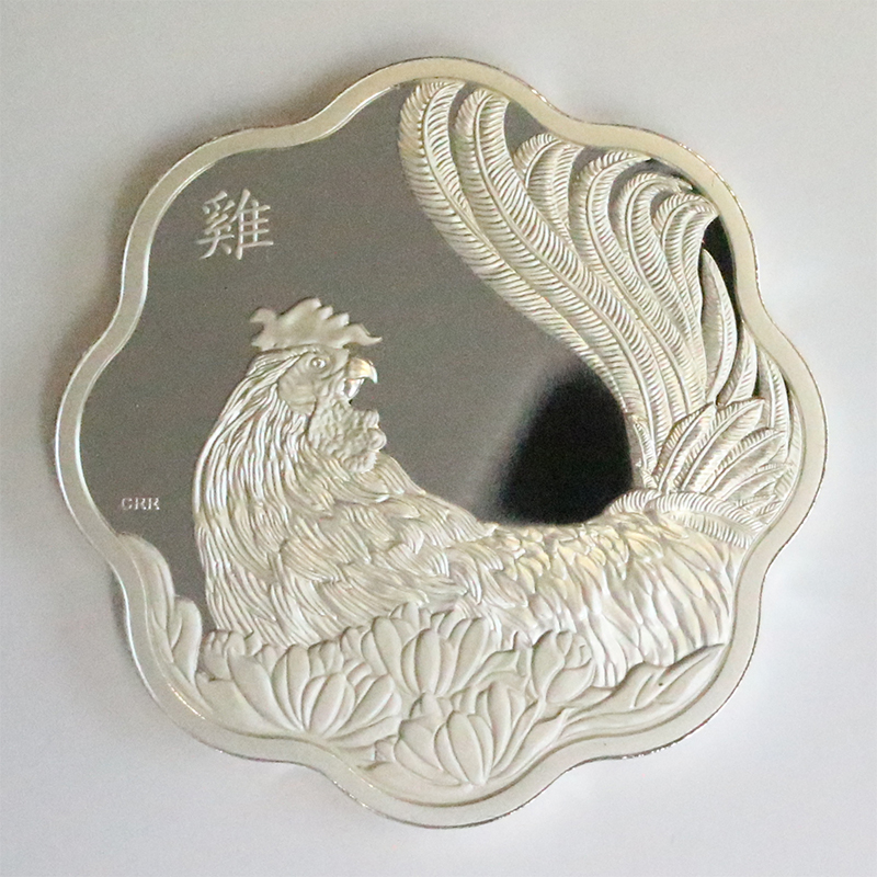 カナダ 17年 十二支 酉年鶏図 15ドル花形銀貨 プルーフ オンラインショップ 泰星コイン株式会社