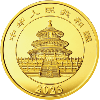 2022～2023年銘<br>パンダ金・銀貨各種 | オンラインショップ | 泰星