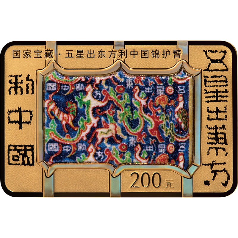 ● 幅 約 3.5cm 中国漢時代の五銖銭の形を非常に精巧に玉で作った 時代唐物 天然玉製 五銖銭型 玉佩飾・漢唐時代 護身 辟邪 玉彫刻 根付 ● 五銖銭（２） 「新」時代