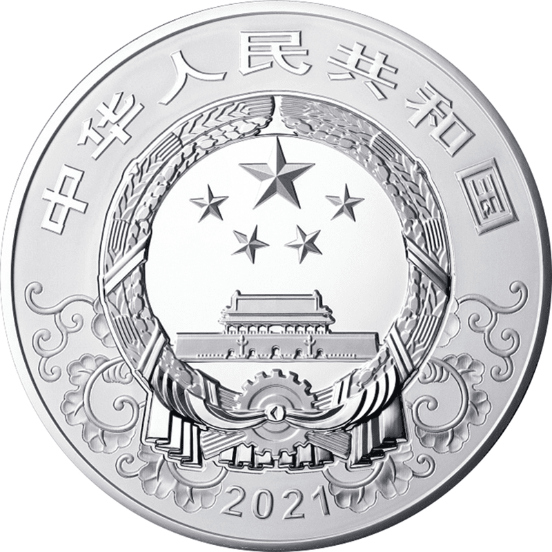 ブータン 丑年 ２０２１年 銀貨干支コイン .999 fine silver