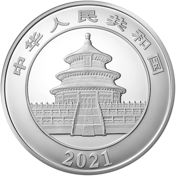 中国 2021年 パンダ 10元銀貨 未使用