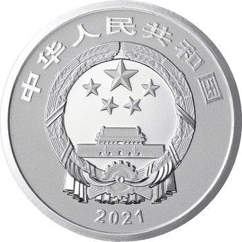 中国 2021年 新年のお祝い 3元銀貨 未使用