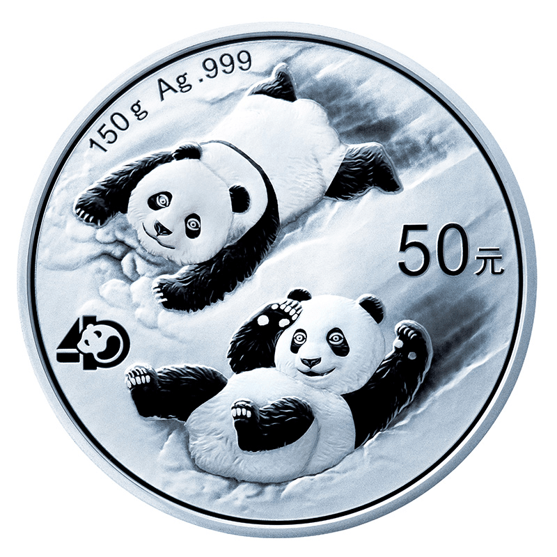中国 2022年 パンダ金貨40周年記念コイン 50元銀貨 プルーフ 