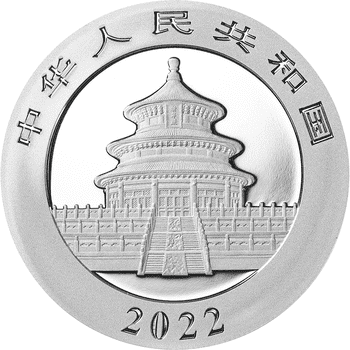 中国 2022年 パンダ銀貨 10元銀貨 未使用