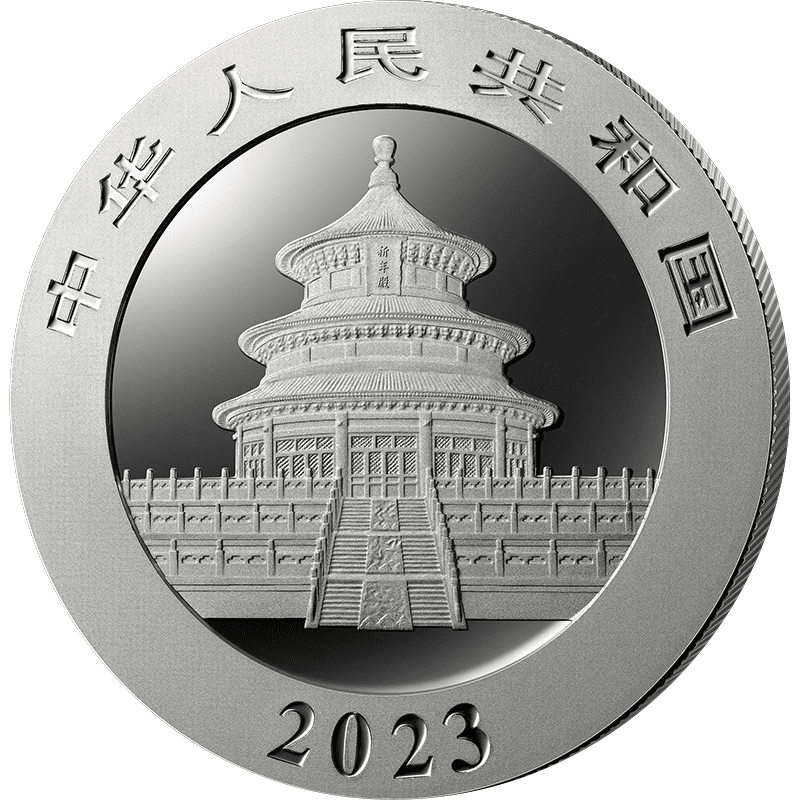 中国 2023年 パンダ 10元銀貨 未使用 | オンラインショップ | 泰星 ...