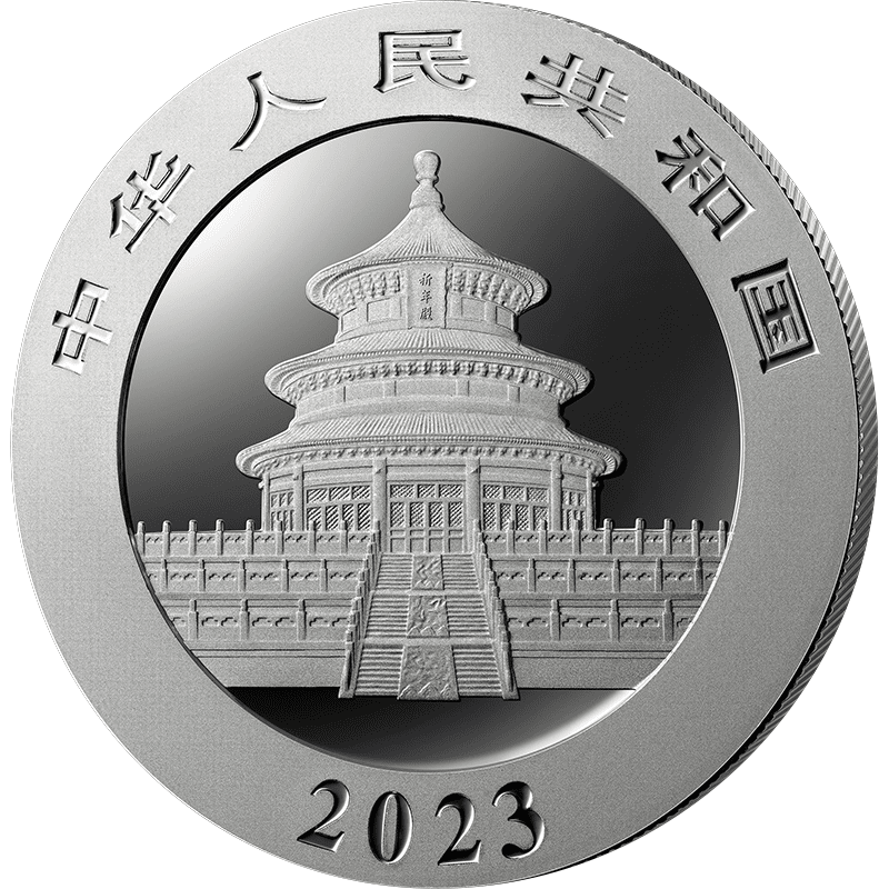 中国 2023年 パンダ 10元銀貨 未使用 | オンラインショップ | 泰星コイン株式会社