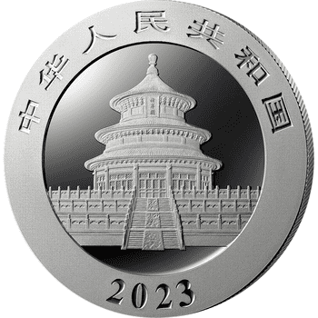 中国 2023年 パンダ 10元銀貨 未使用