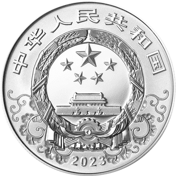 中国 2023年 十二支シリーズ 卯年兎図 5元カラー銀貨 プルーフ