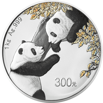 中国 2023年 パンダ金・銀貨 300元カラー銀貨 1キロ プルーフ