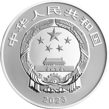 中国 2023年 中国の国立公園 三江源国家公園 10元カラー銀貨 プルーフ
