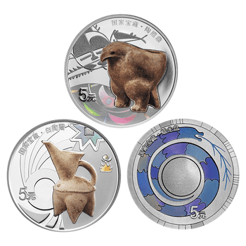 外国コイン | オンラインショップ | 泰星コイン株式会社