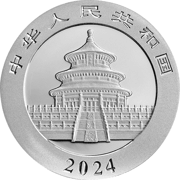 中国 2024年 パンダ 10元銀貨 未使用