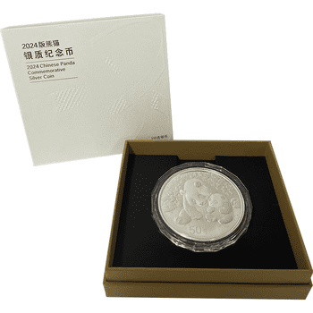 中国 2024年 パンダ 50元カラー銀貨 プルーフ