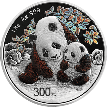 中国 2024年 パンダ 300元カラー銀貨 プルーフ