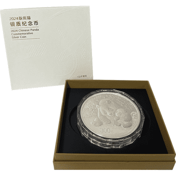 中国 2024年 パンダ 300元カラー銀貨 プルーフ