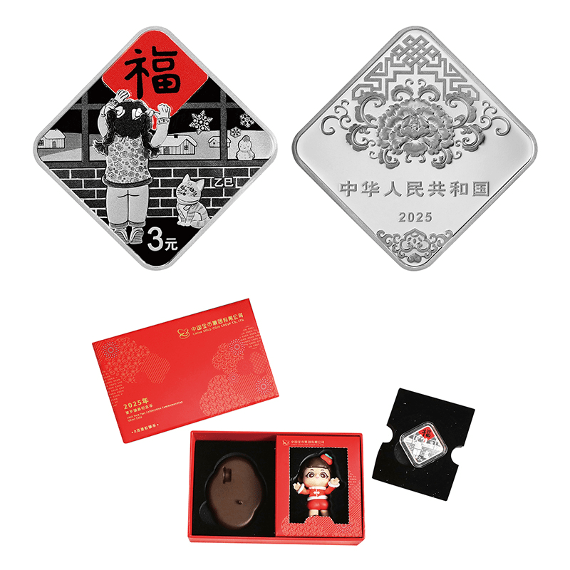 中国唐代官銭局「足銀紋銀」銘　大唐銀元寶　風水・財運・運勢・宝くじ運UP高額当選 中国唐代官銭局「足銀紋銀」銘 大唐銀元寶 風水・財運・運勢・宝くじ