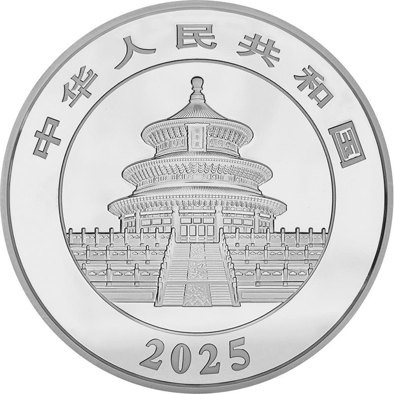 新品 2025年中国雲龍図銀貨と2015パンダ銀貨各1オンスのセットバラ売り不可 新品 2025年中国雲龍図銀貨と2015パンダ銀貨各1オンスのセット