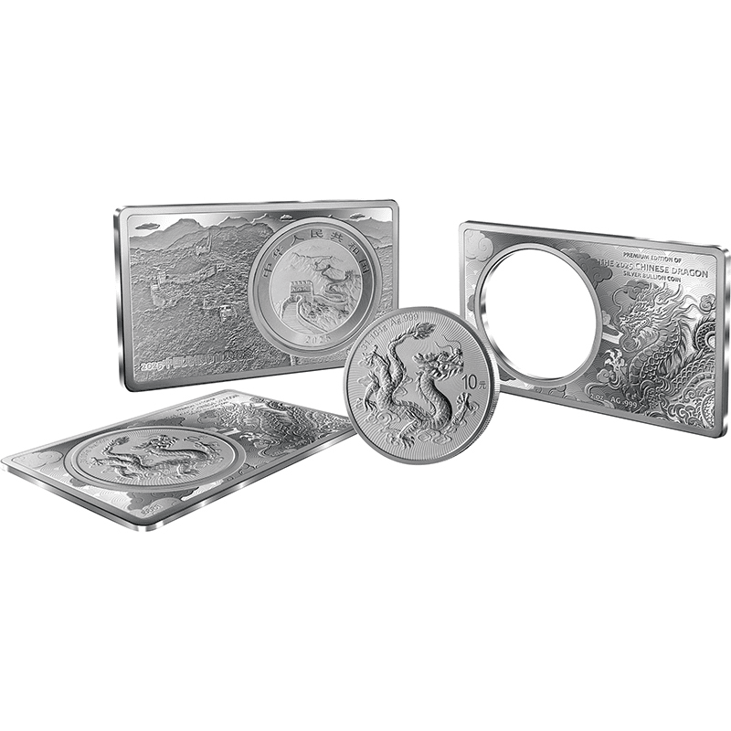 2025年 中国ドラゴン銀貨 10元 1oz s-DSCF0708_1_600x.jpg?v=1746335992