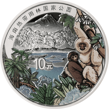 中国 2025年 パンダ銀貨 10元銀貨 未使用 | オンラインショップ