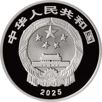 中国 2024年 十二支シリーズ 辰年龍図 円形 カラー金・銀貨2種
