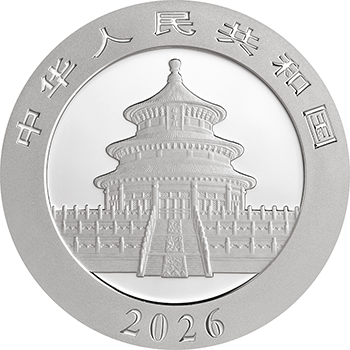 中国 2026年 パンダ銀貨 10元銀貨 未使用 | オンラインショップ | 泰星
