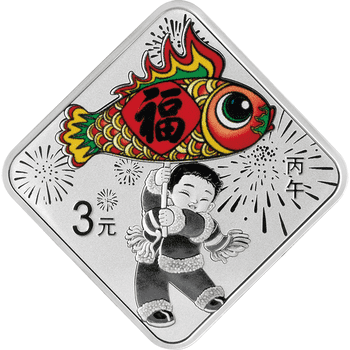 中国 2026年 十二支シリーズ 午年馬図 円形 カラー金・銀貨2種セット