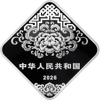 中国 2025年 パンダ金貨 金貨5種揃い（保証書付き） 未使用