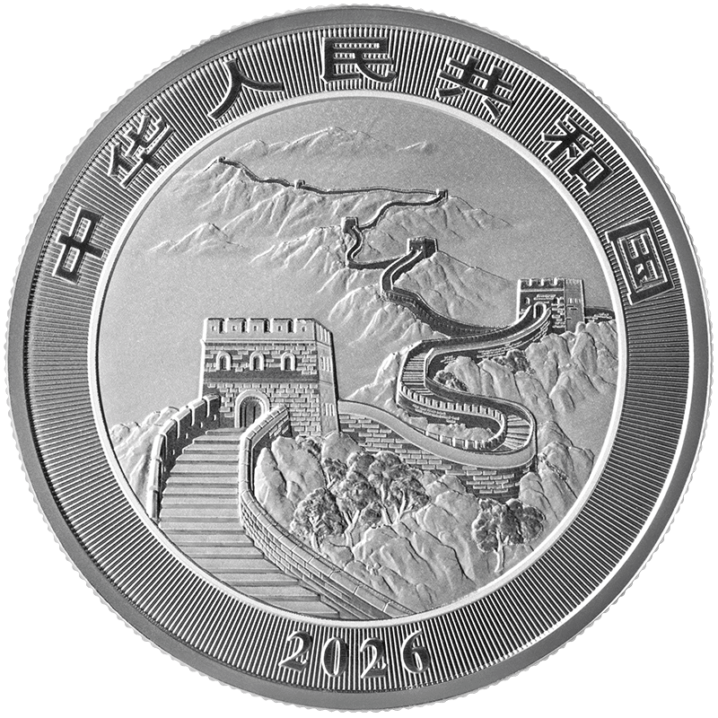 2026年 銀貨 ドラゴン 万里の長城 中国 2026年 ドラゴン銀貨 10元銀貨 未使用 | オンラインショップ | 泰