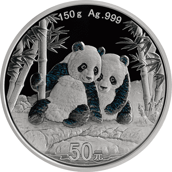 中国 2026年 パンダ銀貨 10元銀貨 未使用 | オンラインショップ | 泰星
