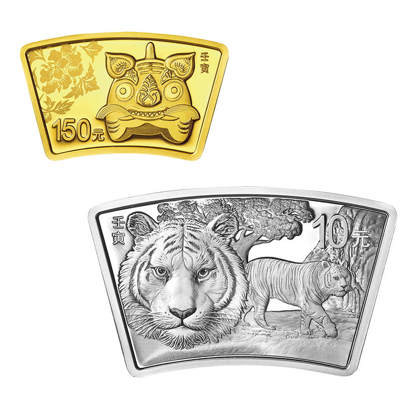 上品な 寅年虎図記念コイン 銀貨5種セット 最上の品質な - htii.edu.kz