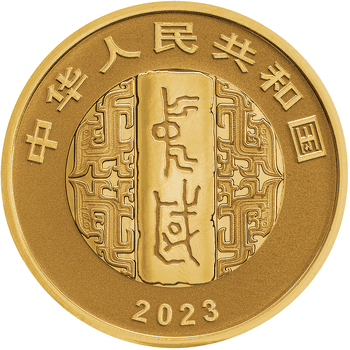 大人気新品 北京オリンピック 記念コイン 記念硬貨 おもちゃ・ホビー